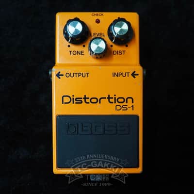 BOSS DS-1 Distortion (JAPAN) image 4