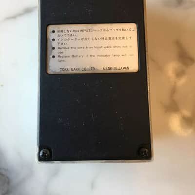 Tokai TPH-2 Z-II Analog Phaser Rare Vintage Guitar Effect Pedal MIJ Japan *READ* image 6