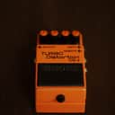 Boss DS-2 Turbo Distortion
