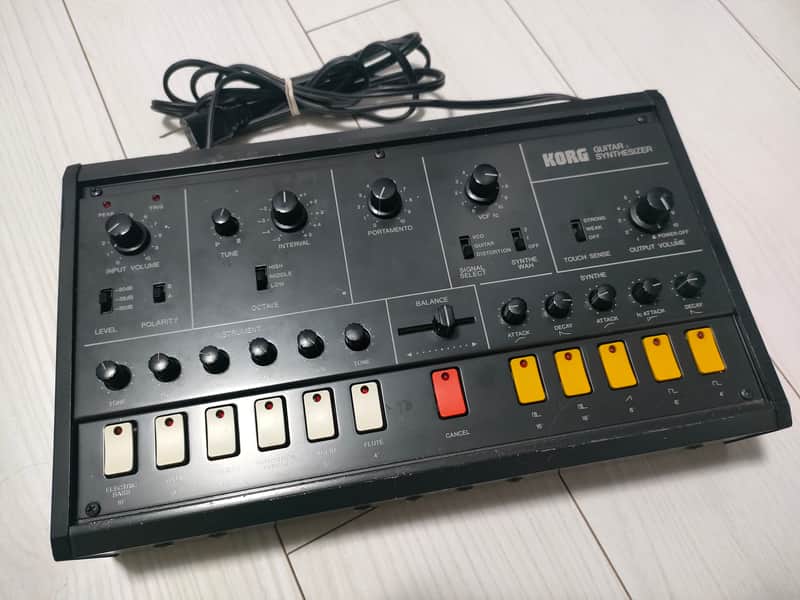 Korg X911 Guitar Synthesizer Recapped image 1