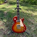 1976 Gibson Les Paul Standard