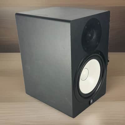 Yamaha HS8 8-Inch 120W Powered Studio Monitor (Single) - Black image 2
