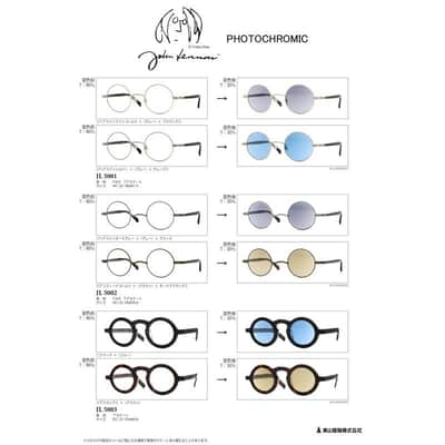 JOHN LENNON JL5002-2 Antique Gold/Brown x Dark Brown Demi image 3