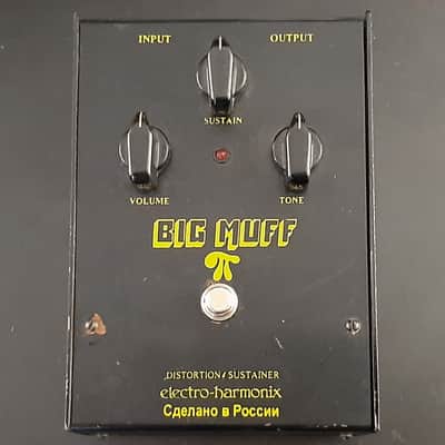 1990s - Six Screws - Vintage Electro-Harmonix Russian Big Muff Pi V7 Sovtek 6 Screws (Black Russian) 1998 - 2009 - Black image 6