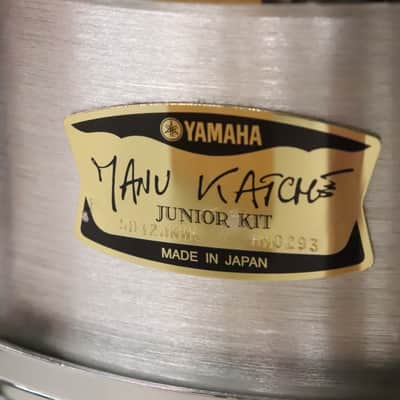 Yamaha MIJ Manu Katche 4pc Drum Kit Set 16/13/12/10" image 9
