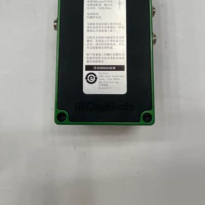 Digitech DBM Bad Monkey Tube Overdrive Rare Chinese Version Guitar Effect Pedal image 7