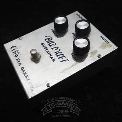 Elk Super Fuzz Sustainar | Reverb