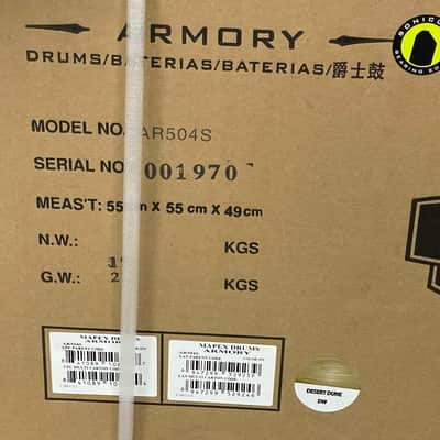 Mapex Armory Birch/ Maple Desert Dune 20x18/10x8/12x9/14x14/14x5.5" SD Fusion Shell Pack **BRAND NEW IN BOX** image 5