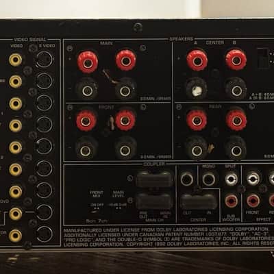 Yamaha DSP-A3090 7 CH Digital Amplifier w Phono Pre-Amp! 1990s image 2