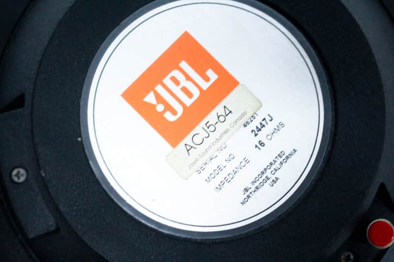 JBL 2447J 1.5