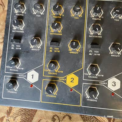 RMIF Elsita 1989 Electronic Drum Module Soviet USSR Vintage image 3