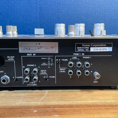Vestax PMC-250 Vintage DJ Mixer w/ Isolator - Gold image 8