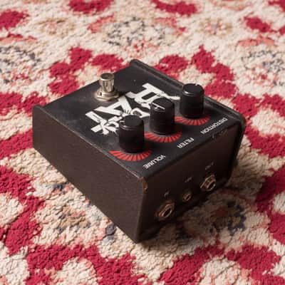 ProCo You Dirty RAT #BR103129 Second Hand image 4