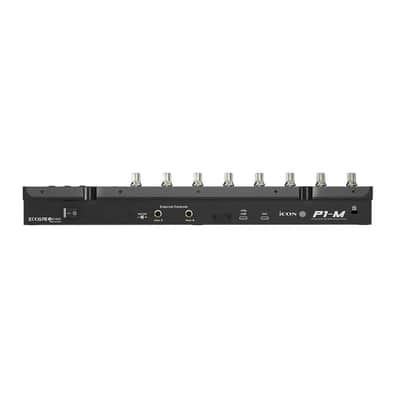Icon Pro Audio P1-M DAW Control Surface image 5