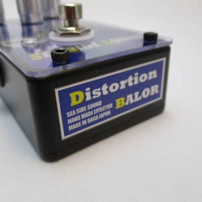 SEA SIDE SOUND BALOR distortion image 2
