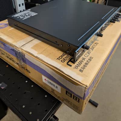 Yamaha Motif Rack XS image 4