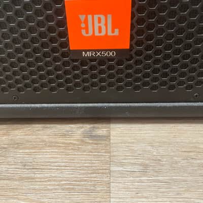 JBL MRX 500 image 2