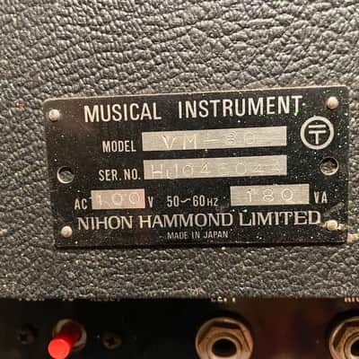 Ace Tone VM-80 6-channel powered microphone mixer with spring reverb 1970s image 9