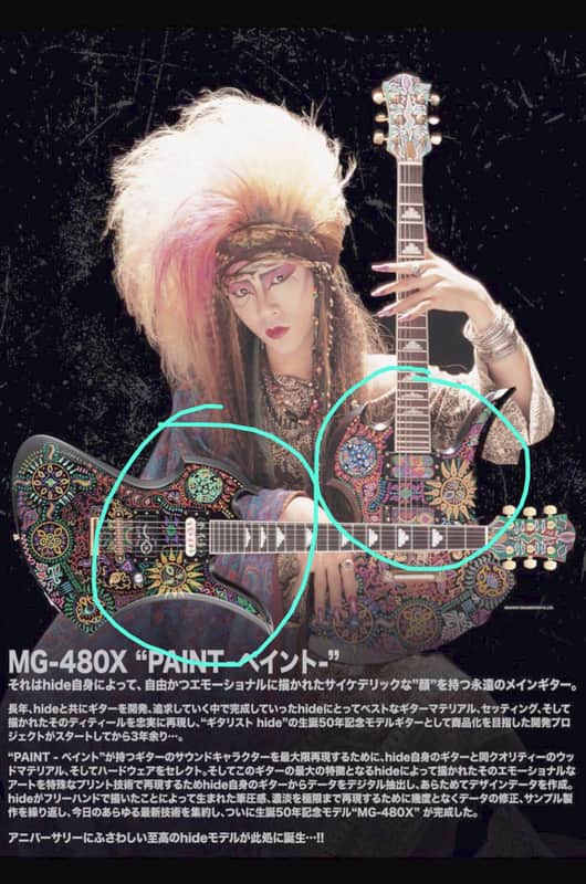 🎆 ペイント Fireworks🎆Hide city Fernandes MG 120X (ultimate | Reverb