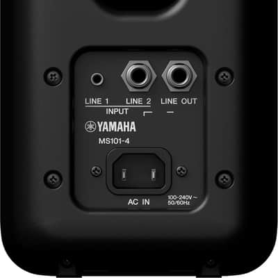 Yamaha MS101-4 4" Powered Studio Monitor image 5