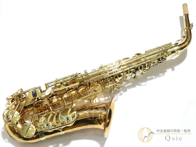 Yanagisawa A Wo20 image 1