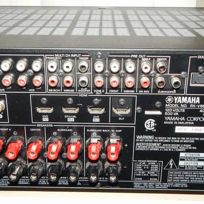 Yamaha RX-V863 image 2