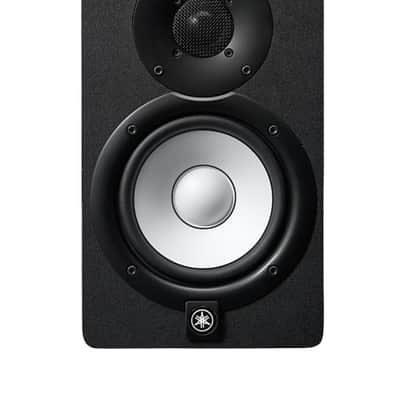 Yamaha HS5-YAMAHA Powered 5 Bi-amped Nearfield Studio Monitor image 1