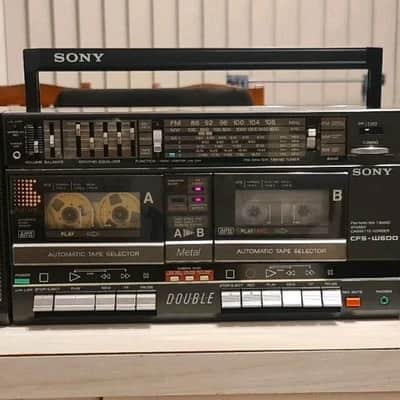 Sony LBT-ZX66i HiFi Stereo System Boombox CD Changer iPod Game