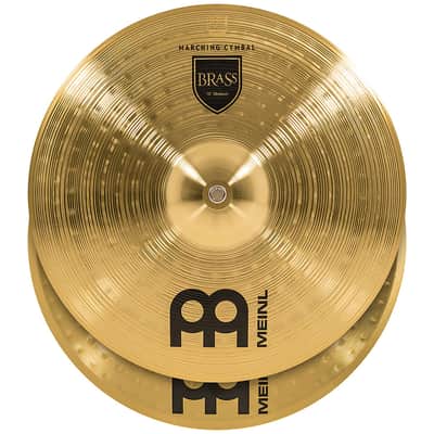 Meinl Student MA-BR-18M image 1