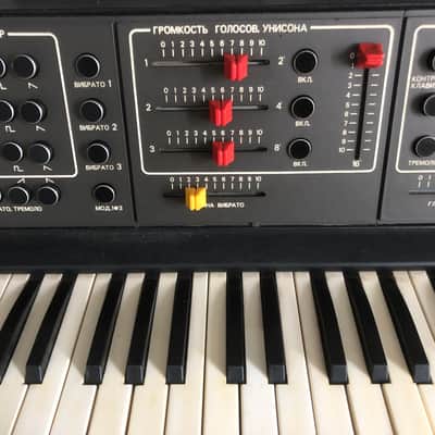 AELITA 3-VCO Rare Vintage Soviet Analog Synthesizer image 5
