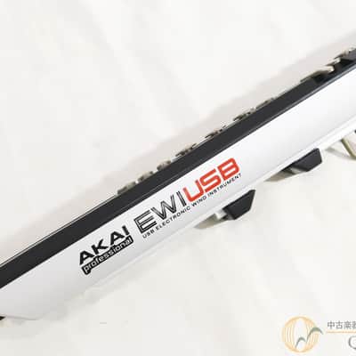 Akai Ewi Usb image 10