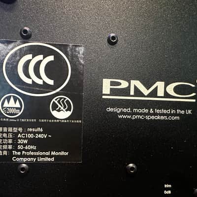 PMC Result6 Active Studio Monitors Pair – One Working, One Protect Mode image 3