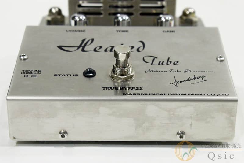MARS AMP Heated Tube | Reverb France