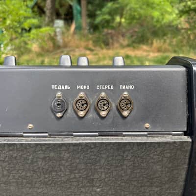 TOM 1501 Soviet Analog Polyphonic Synthesizer image 8