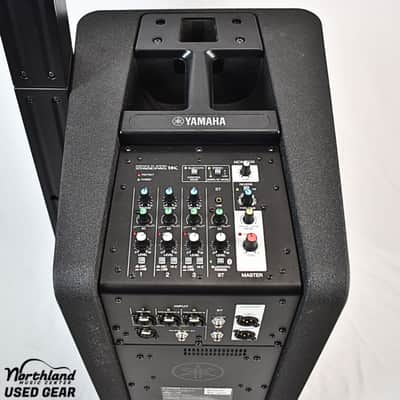Yamaha Stagepas 1K  mkII Portable PA system - USED image 6