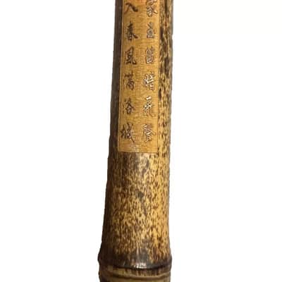 Handmade Purple Bamboo Xiao Flute – Professional Chinese Notched Shakuhachi-Style Flute (A/C/D/E/F/G) image 3