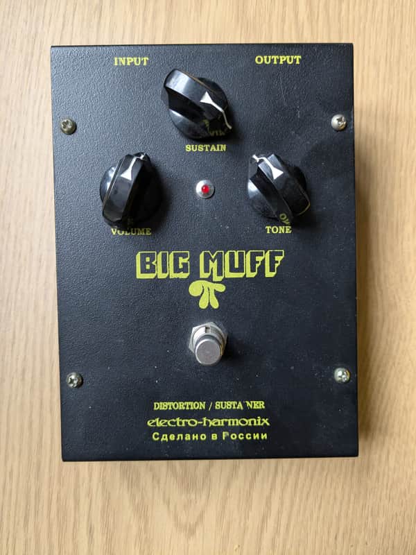 Electro-Harmonix Big Muff Pi V7 (Black Russian)
