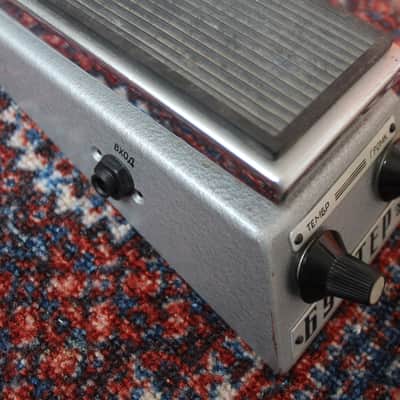 Kazan Booster | Soviet Germanium Fuzz Pedal | USSR image 3