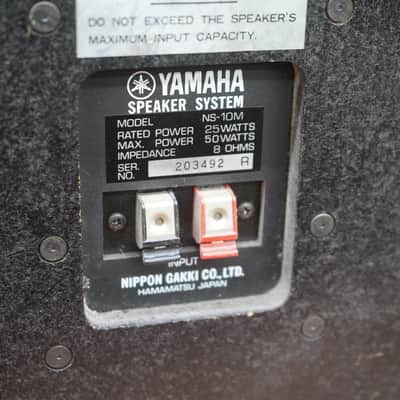 Yamaha NS-10M (Pair) 1980s - Black image 7