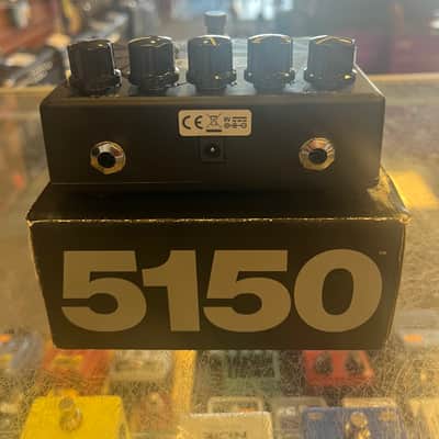 MXR EVH 5150 Katakana Version, Limited image 3