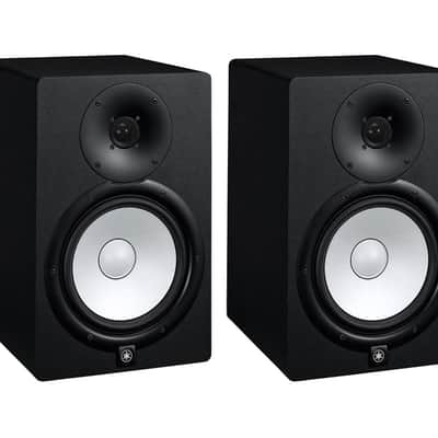 Yamaha HS8 Powered Studio Monitor - Pair (Black) image 2