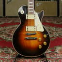 Gibson Les Paul KM (Kalamazoo) 1979 Antique Sunburst