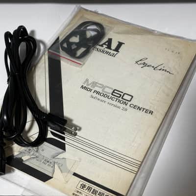 Akai MPC60  1988 - 1991 - Grey image 10