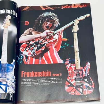 YOUNG MATES MUSIC PLAYER January 2021 (Japanese Magazine) ★ EDWARD VAN HALEN Tribute [Ernie Ball Music Man EVH] image 9