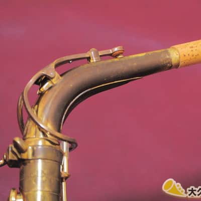 Selmer Paris Mark VII (Mark Seven) Alto Saxophone (s/n308xxx) without Bell Engraving image 15