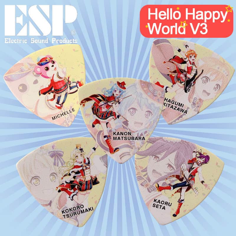 ESP x BanG Dream! Hello, Happy World! Ver.3 Character Guitar/Bass Pick Set (5 Picks) image 1