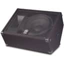 Yamaha BR15M Passive Unpowered PA Monitor Cabinet (400 watts, 15")