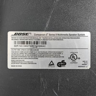 Bose Companion 3 Series II Speaker System 2003 NO CONTROL POD image 8