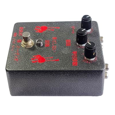 Lone Wolf Audio Endless Blockade V2 Noise Gate   Ltd Edition image 5