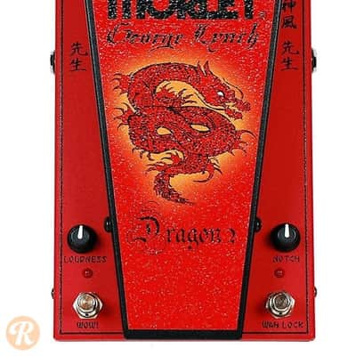 Morley George Lynch Dragon 2 Wah | Reverb